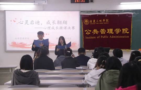 说明: drag1174833376046514238