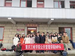 Image_114345087974218