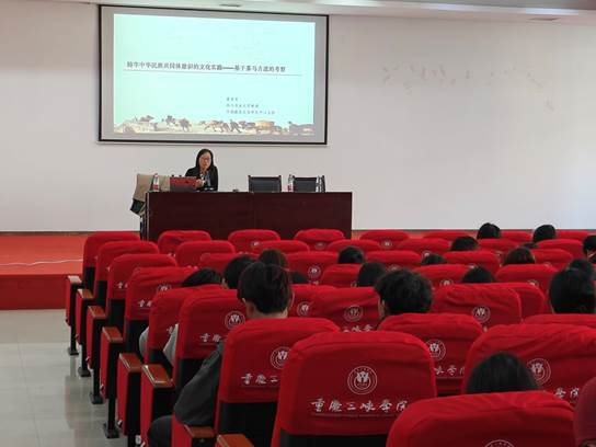 说明: 说明: D:\360MoveData\Users\Administrator\Documents\Tencent Files\1248706808\FileRecv\MobileFile\Cache_-7b19627e9f4a22de..jpg